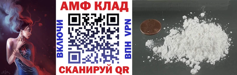 купить сайты Дзержинский АМФ Premium