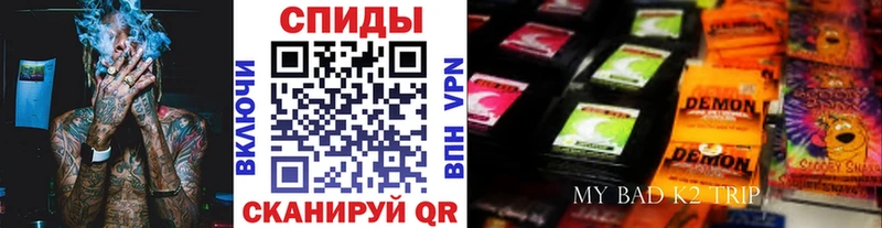 где найти наркотики  Дзержинский  Бутират GHB 