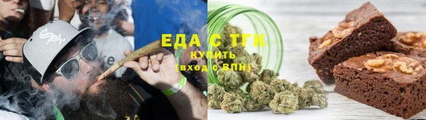 марки lsd Дмитров