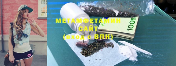 прущая мука Магас