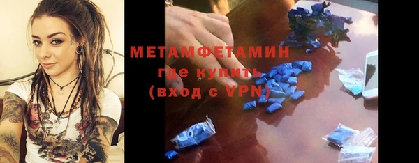прущая мука Магас