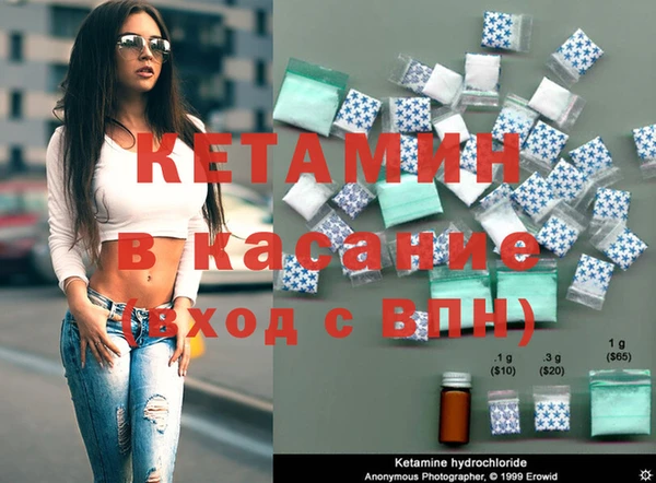 соль курить ск Майский