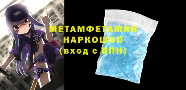 COCAINE Магадан