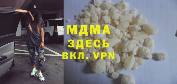 прущая мука Магас
