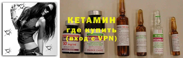 COCAINE Магадан