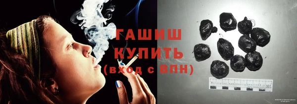 COCAINE Магадан