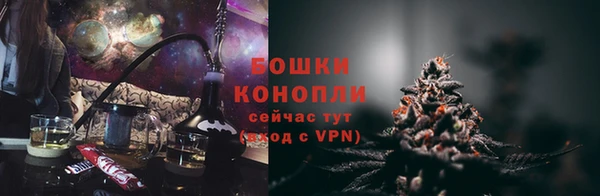 соль курить ск Майский