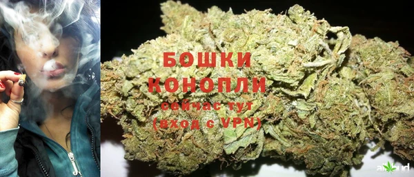 соль курить ск Майский
