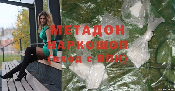 прущая мука Магас