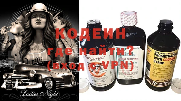 соль курить ск Майский