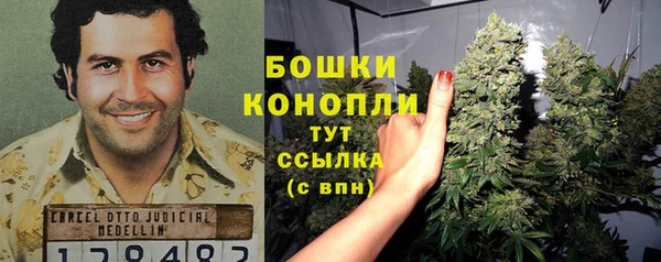 соль курить ск Майский