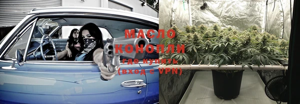 прущая мука Магас