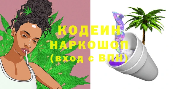 прущая мука Магас