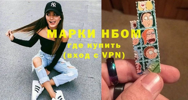 метадон Белоозёрский