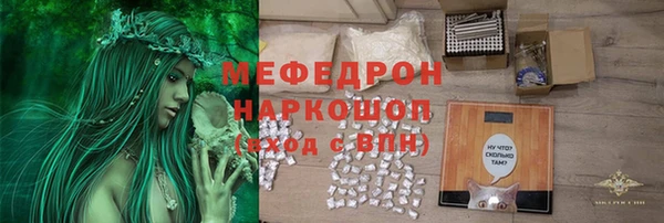 кокаин VHQ Дмитриев