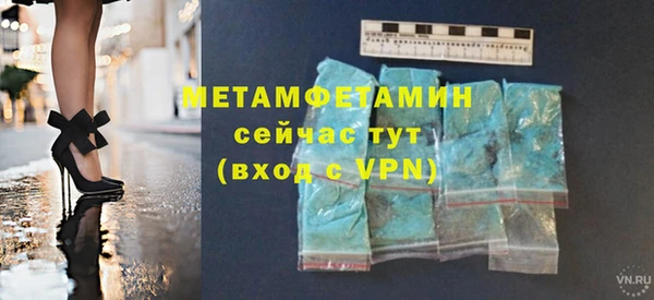 COCAINE Магадан