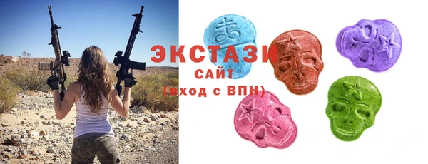 прущая мука Магас