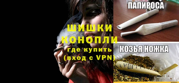 соль курить ск Майский