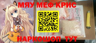 экстази Берёзовский