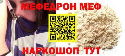 дистиллят марихуана Бузулук