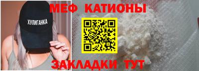 дистиллят марихуана Бузулук