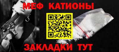 дистиллят марихуана Бузулук