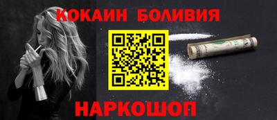 экстази Берёзовский