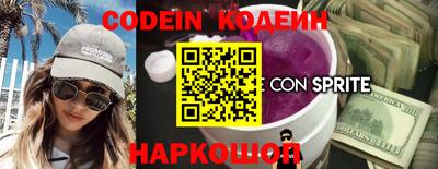 гашик Нарткала