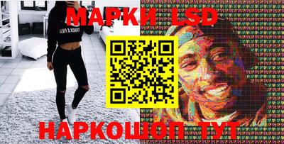 экстази Берёзовский