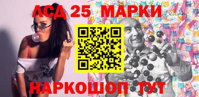 каннабис Бугуруслан