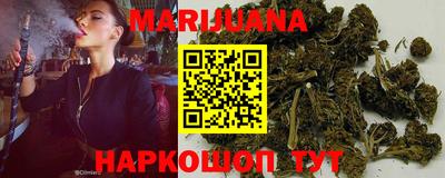 мефедрон Бийск