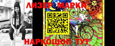 экстази Берёзовский