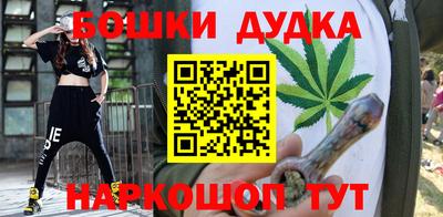 экстази Берёзовский