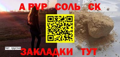 экстази Берёзовский