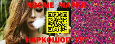 каннабис Бугуруслан