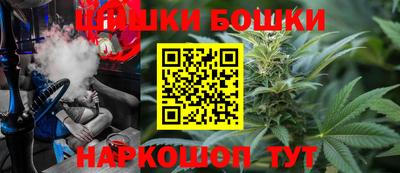 дистиллят марихуана Бузулук