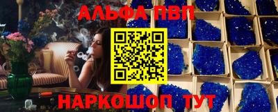 дистиллят марихуана Беслан