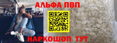 экстази Берёзовский