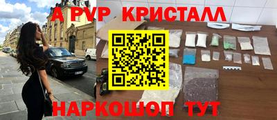 дистиллят марихуана Бузулук