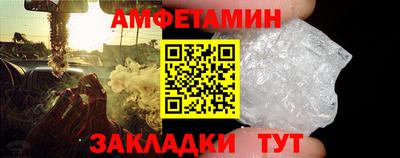 MDMA Premium VHQ Наро-Фоминск