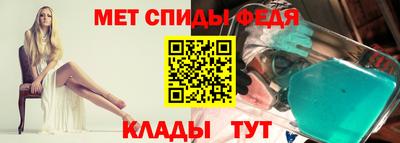 дистиллят марихуана Беслан