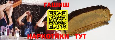 экстази Берёзовский