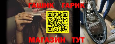 экстази Берёзовский