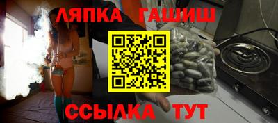 прущие грибы Будённовск