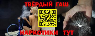 прущие грибы Будённовск