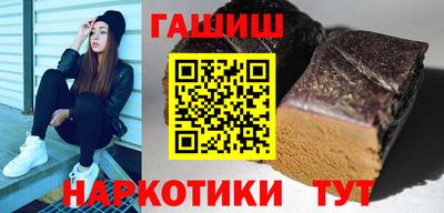 дистиллят марихуана Бузулук