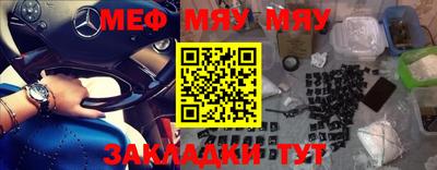дистиллят марихуана Бузулук