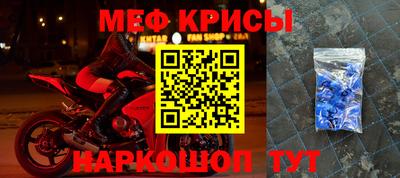 дистиллят марихуана Беслан