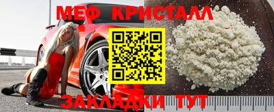 дистиллят марихуана Бузулук