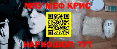 прущие грибы Будённовск